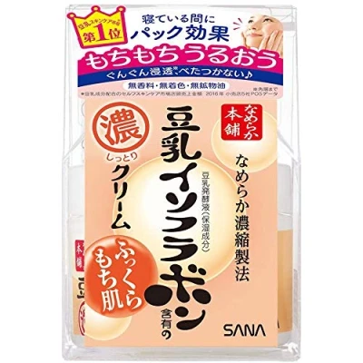 Image of Sana Nameraka Honpo Soy Milk Isoflavone Face Cream NA 50g (Green Tea Set)