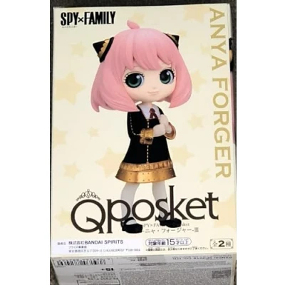 Image of Banpresto, Q Posket Anya Forger III (Ver.B) SpyxFamily 13 cm Multicoloured BP88246