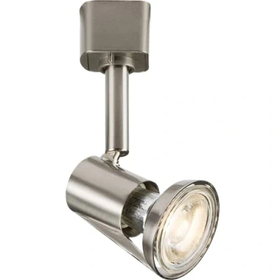 Image of KnightsBridge 230V GU10 Adjustable Track Spotlight Brushed Chrome