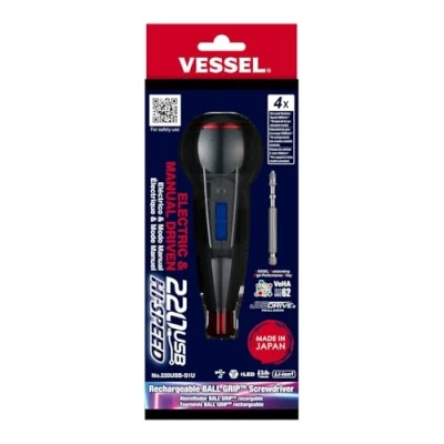 Image of Vessel Ball Grip Rechargeable Screwdriver Cordless (High Speed) No.220USB S1U 220USBS1U Made in Japan by