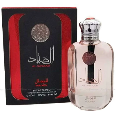 Image of Al Sayaad by Ard AlZaafaran Fragrance Lavender EDP Spray Halal Men Perfume 100ml