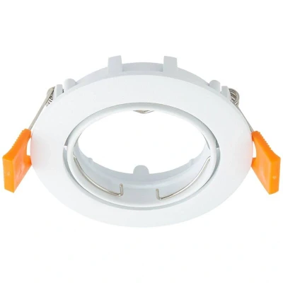 Image of Prios recessed ceiling light Fibur, white, aluminium, Ø 8.2 cm