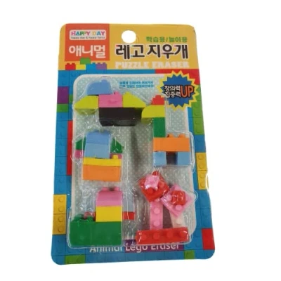 Image of Fat catz copy 1x Pack of Novelty Collectable Japanese Puzzle Building Blocks Erasers Rubbers Kids Stationery