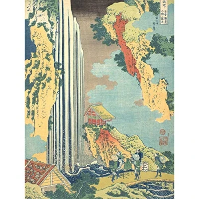 Image of Artery8 Hokusai Japanese Ono Waterfall Kisokaido Large Wall Art Poster Print Thick Paper 18X24 Inch
