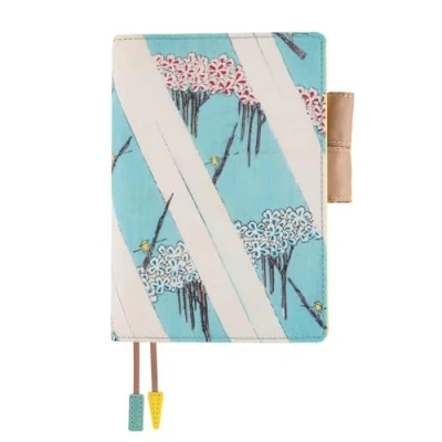 Image of Hobonichi Techo Original/Planner Cover [A6 Only] Unsodo: Bijutsukai (Ferry)