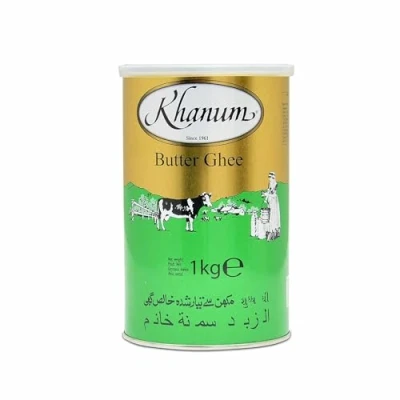 Image of Khanum Butter Ghee 1 Kg, Pure Cow Vegetarian Dairy Oil Gluten Free Traditional