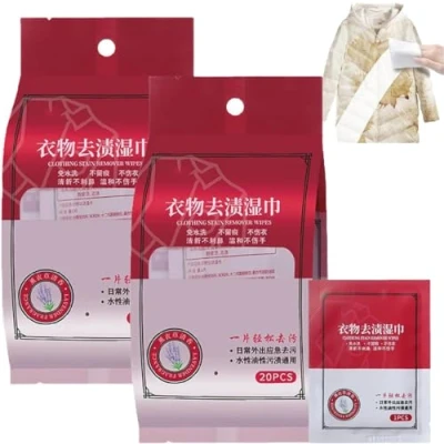 Image of Pisheng Clothes Stain Removal Wipes, 20Pcs/Bag, Unscented, Standard Formula, Removes Grease, Coffee, Organic &amp; Inorganic Stains, Suitable for Most Fabrics, Easy to Use Carry, 2Bag/40pcs