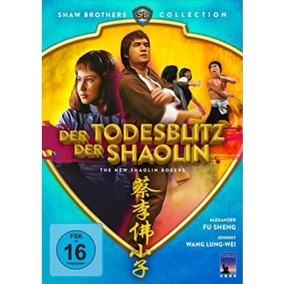 Image of der Todesblitz Shaolin (Shaw Brothers Collection) (DVD)