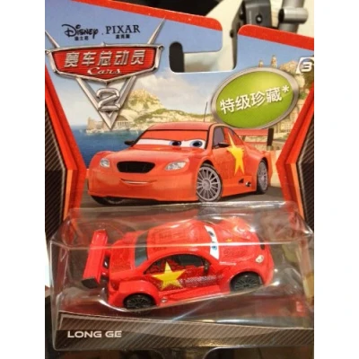 Image of Disney Pixar Cars 2 Ultimate Super Chase China Long Ge Limited Edition: 4000