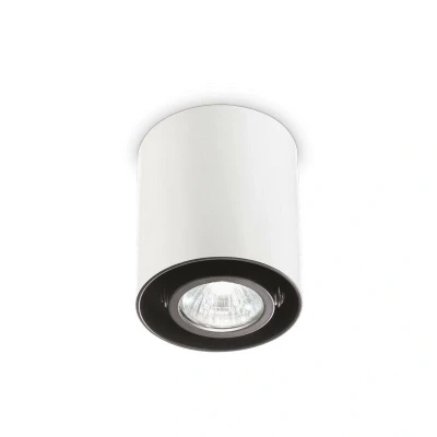 Image of Mood 1 Light Small Round Surface Mounted Downlight White, GU10