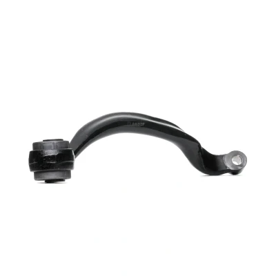 Image of LR018343, RBJ000120 Suspension Arm DELPHI TC1904 without ball joint Trailing Steel LAND ROVER: Range Rover 3