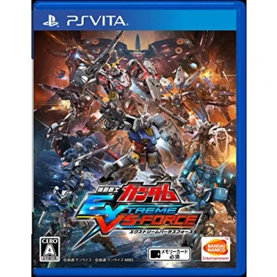 Image of Mobile Suit Gundam Extreme VS Force Standard Edition [PSVita][Japan import]