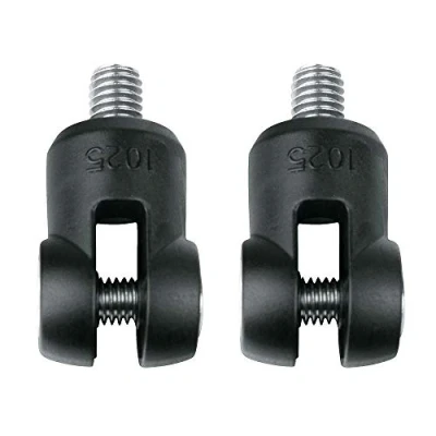 Image of SKS Unisex Adult Direct Mount Straight RS/Suntour Adapter Black, One Size