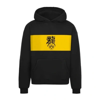 Image of Borussia Dortmund BVB CNY Hoodie Black Size L, black, L