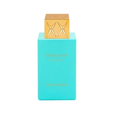 Image of Swiss Arabian Shaghaf Oud Tonka, Eau de Parfum, 75ml, Almond and Cinnamon Fragrance