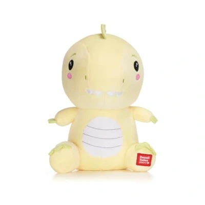 Image of Posh Paws 49406Y Kawaii Kuties 9.5&quot; (24cm) Kaida The Dinosaur Yellow Soft Squishy Plush Toy