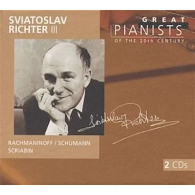 Image of Great Pianists of the 20th Century Sviatoslav Richter, Vol. 3