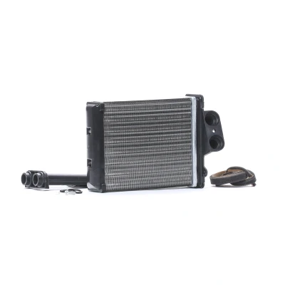 Image of 77362540 Heat Exchanger NRF EASY FIT 53641 with attachment material ABARTH: 500 / 595 695 Hatchback, 500C 595C 695C Convertible