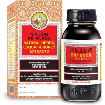 Image of Nin jiom Pei Pa Koa Natural Herbal Sore Throat Cough Syrup &amp; Honey 150ml
