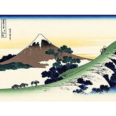 Image of Artery8 Hokusai 36 Views Fuji Inume Pass Woodblock Japan Art Print Canvas Premium Wall Decor Poster Mural