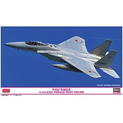 Image of Hasegawa HA02325 Model, Building Kit