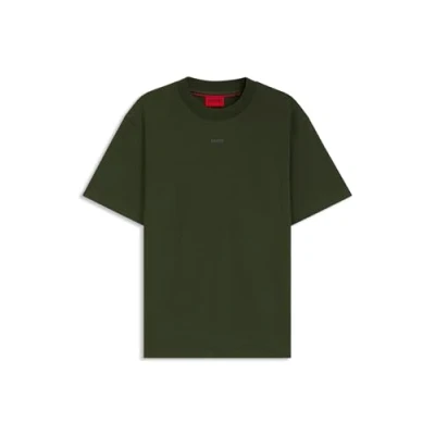 Image of HUGO Dapolino Basic Tshirt, Men&#039;s, Size: XXL, Dark green