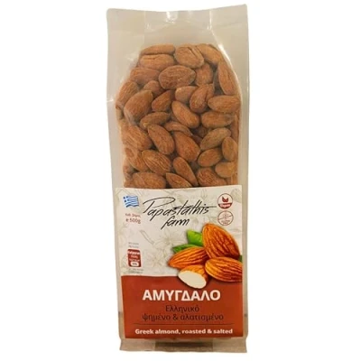 Image of Papastathis Farm Greek Salted Roasted Almonds 500g