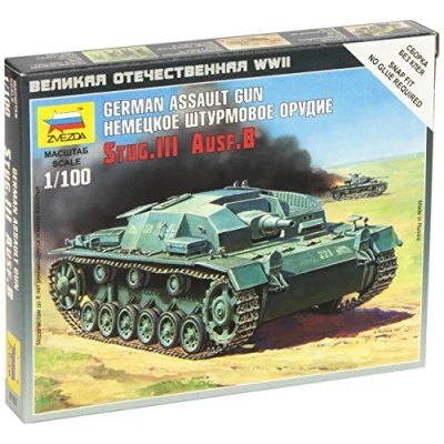 Image of Zvezda Model, Z6155, Armoured Assault Rifle, Storm Protection III Version B