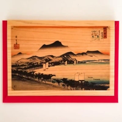 Image of Wooden Blank Greeting Card [Series: Hiroshige] Eight Views of Lake Biwa : Clearing Storm at Awazu