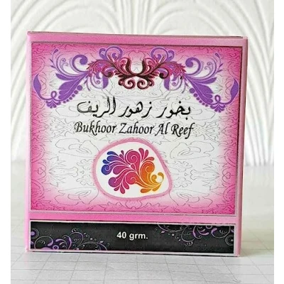 Image of Bakhoor, Arabian Incense Home Fragrances, 40 grams Bukhoor In 30+ Varities (Zahoor Al Reef)