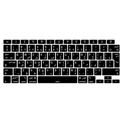 Image of MiNGFi Arabic Silicone Keyboard Cover for MacBook Air 13&quot; Touch ID Model M1 A2337 A2179 (2020+) EU/ISO layout Black