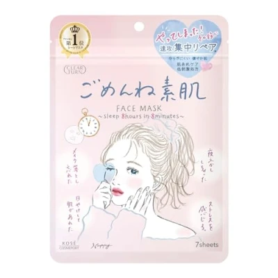 Image of Kose Clear Turn Gomenne Skin Facial Sheet Mask 7pcs