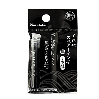Image of Kuretake Japanese Calligraphy Brush Ink Cartridge Refill [Set of 3] Black DAN106 99H Japan Import For XFL2L, XFL2F, XFL2B, XFL2W, XFL2U, XFL2V