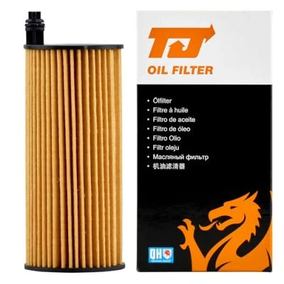 Image of 11428507683 Oil Filter QUINTON HAZELL QFL0318 Insert BMW: 5 Saloon, 3 Coupe, TOYOTA: RAV4 IV Off Road, Auris Estate