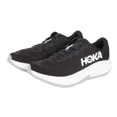 Image of Rincon 4 Synthetic Textile Men&#039;s Comfort Trainers