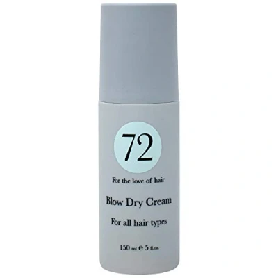 Image of 72 Hair Vegan Blow Dry Cream, Leave in Heat Protector &amp; Anti Frizz Lotion, Cruelty Free, 150ml