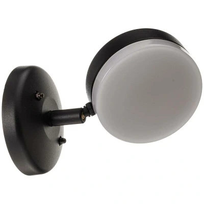 Image of Lindby Amya outdoor wall light, aluminium, round