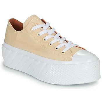 Image of Converse CHUCK TAYLOR ALL STAR LIFT 2X HYBRID SHINE OX women&#039;s Shoes (Trainers) in Yellow