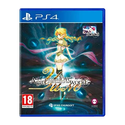 Image of Yu No (PS4)