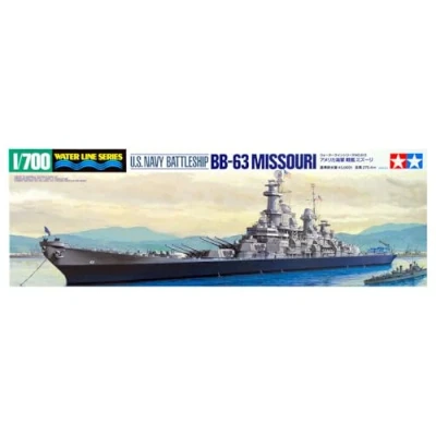 Image of TAMIYA 31613