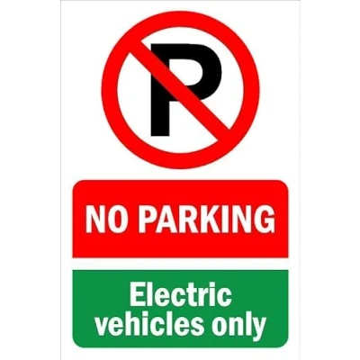 Image of No parking, electric vehicles only 1mm flexible Plastic sign (300mm x 200mm)