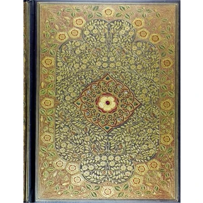 Image of Jeweled Filigree Journal (Diary, Notebook)