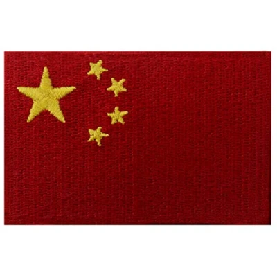 Image of People&#039;s Republic of China Flag Embroidered Patch Chinese Iron On Sew National Emblem