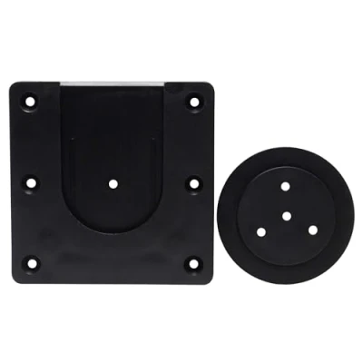 Image of Ruthless Professional Dart Board Wall Bracket Quick Fit Dartboard Mounting Bracket, Black (BX241)