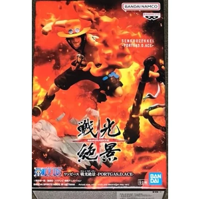 Image of Banpresto Figure Statue One Piece Portgas D Ace Senkozekkei BP19492 Height 9cm Multicolor