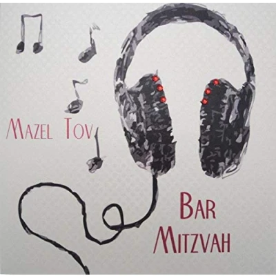 Image of white cotton cards &quot;Mazel Tov Bar Mitzvah Handmade Card, jesb54