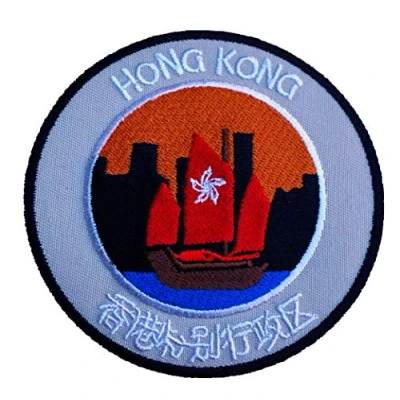 Image of Hong Kong Patch 9cm Embroidered Iron on Badge Mountaineering Climbing Trekking Applique Travel Souvenir DIY Bag Backpack T shirt Jacket Luggage