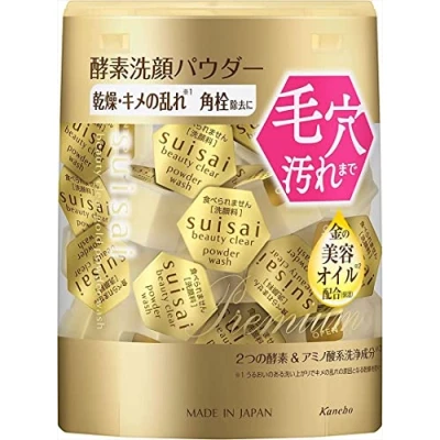 Image of Kanebo Suisai Beauty Clear Gold Powder Wash Enzyme Face 0.4g 32pieces