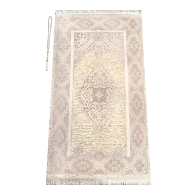 Image of Muslim Prayer Rug with Beads Janamaz Sajadah Soft Islamic Gifts Carpet Mat, Chenille Fabric, Pale Pink