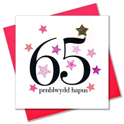 Image of Claire Giles Hearts and Stars Welsh Penblwydd Hapus Happy 65th Birthday Card Pink